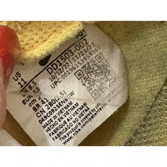 Men's Nike Dunk Low Sneakers Yellow Sz 11 DD1503-002 - Picture 8 of 8